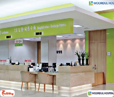 Slider image (8) Wooridul Hospital